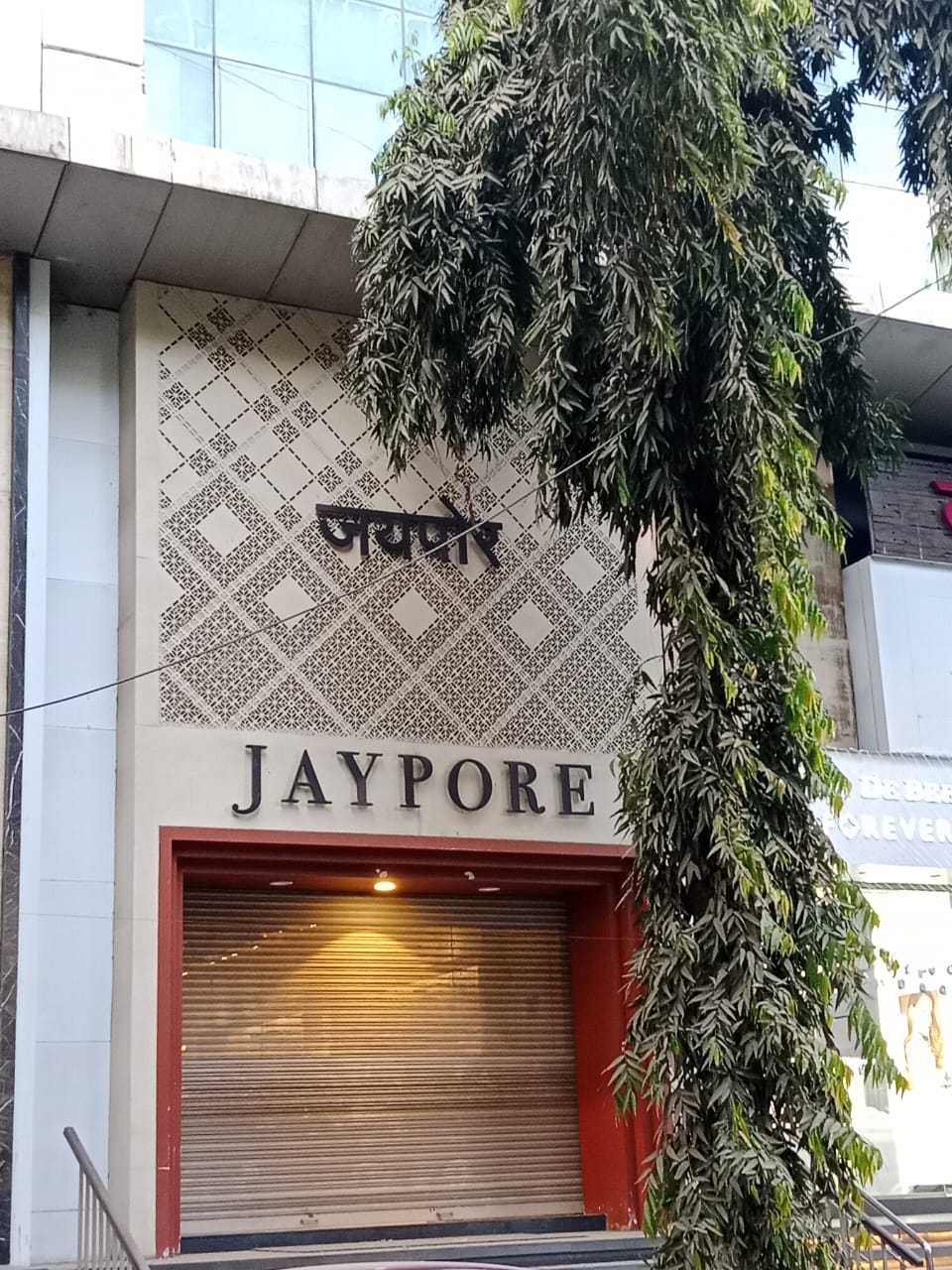 Showroom for Rent in Bandra West Mumbai
