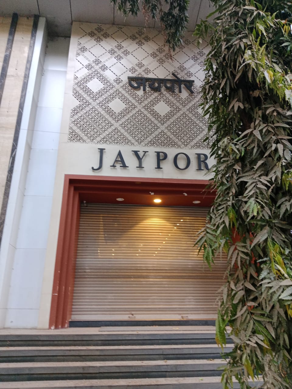 Showroom for Rent in Bandra West Mumbai