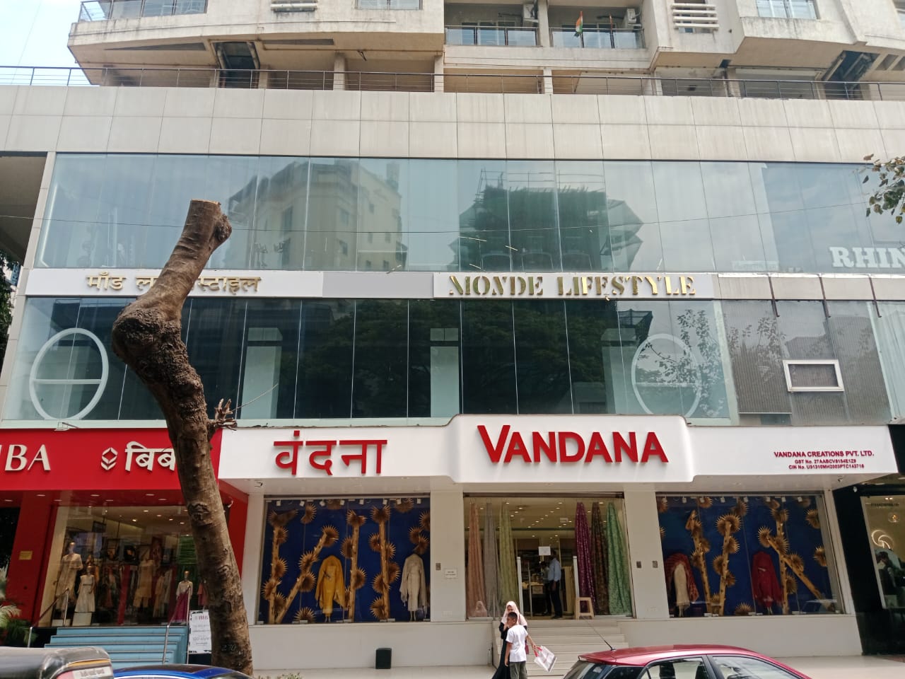 Office for Rent in Khar West Mumbai