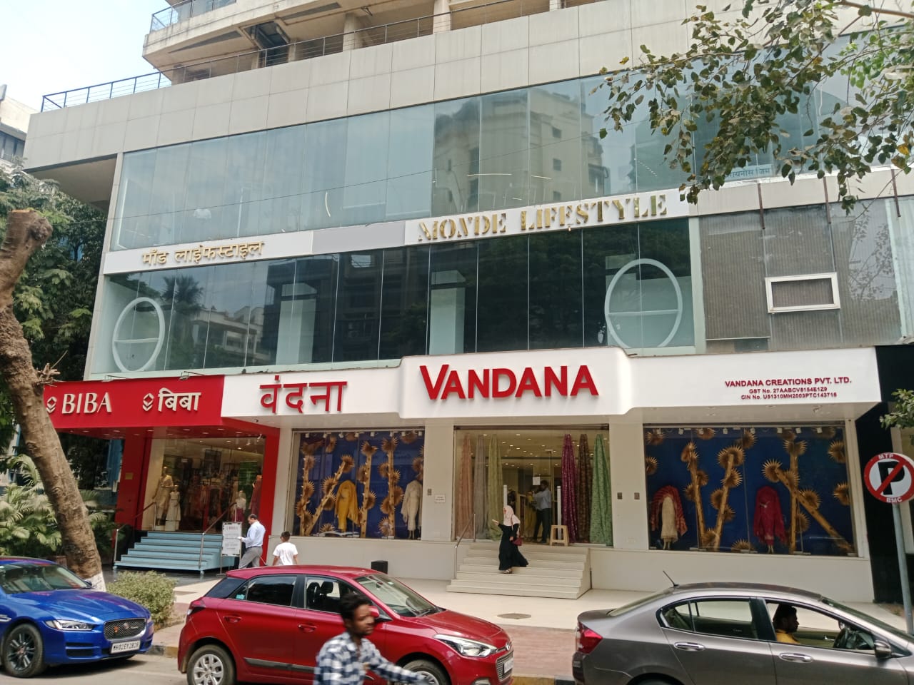 Office for Rent in Khar West Mumbai