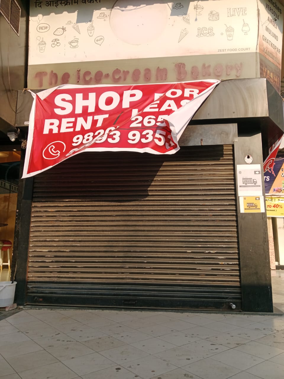 Shop for Rent Navi Mumbai