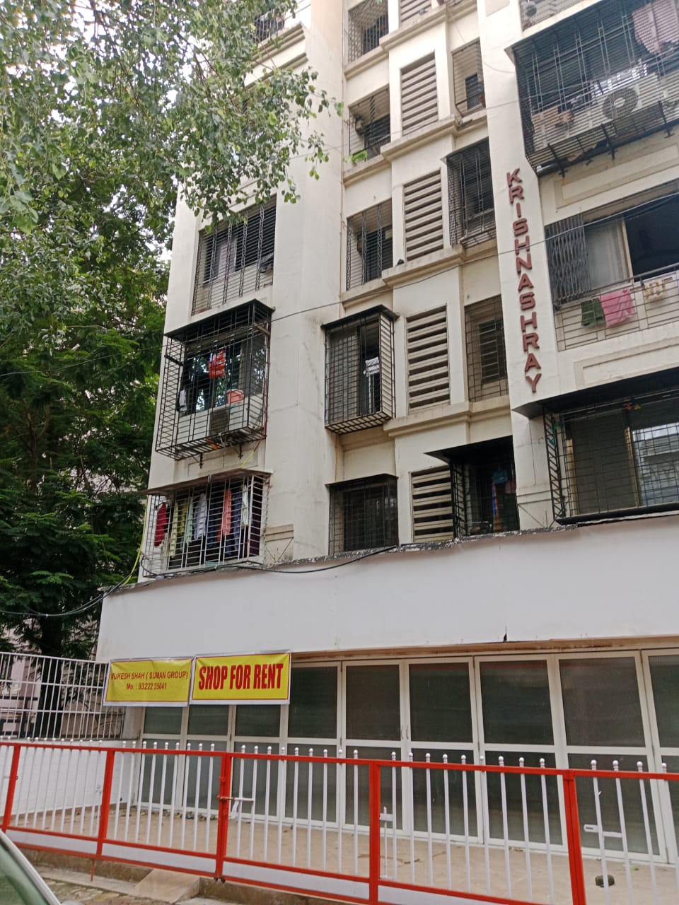 Office for Rent in Haridas Nagar Mumbai