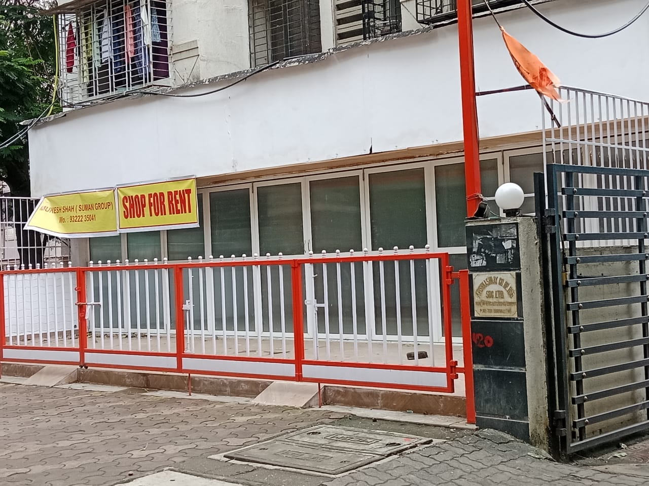 Office for Rent in Haridas Nagar Mumbai