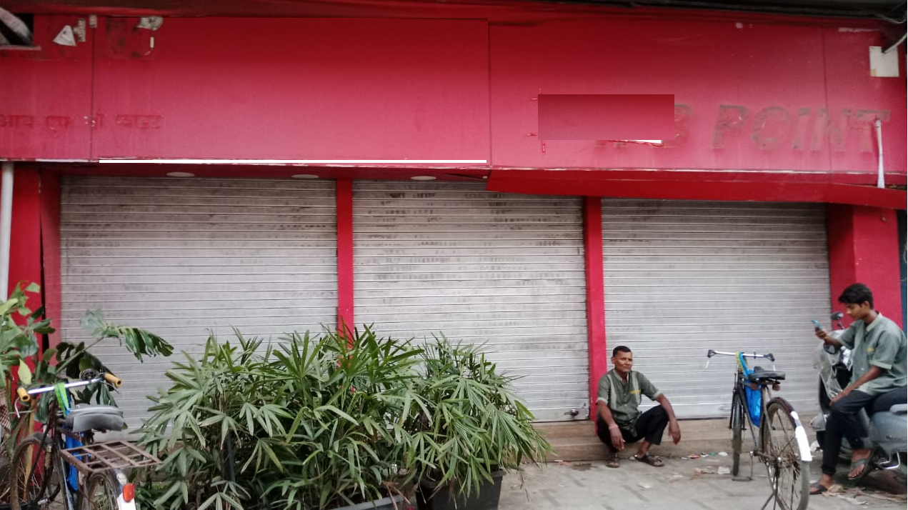 Shop for Sale in Santacruz West Mumbai