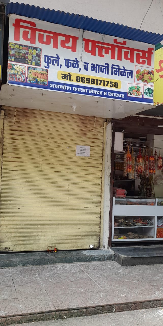 Shop for Rent in Sector 8 Navi Mumbai