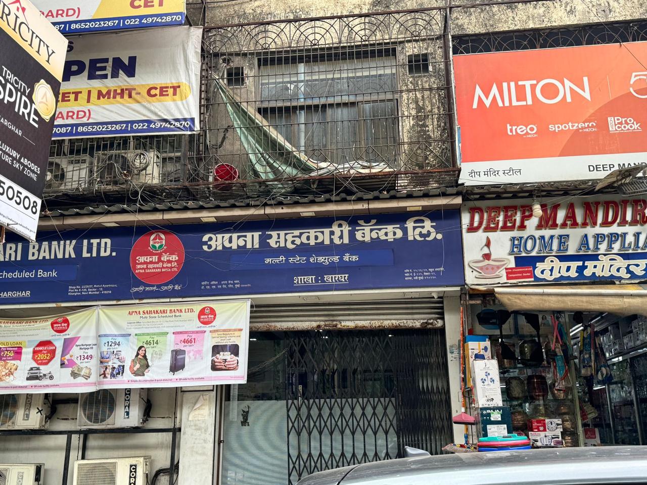 Showroom for Rent in Sector 12 Navi Mumbai
