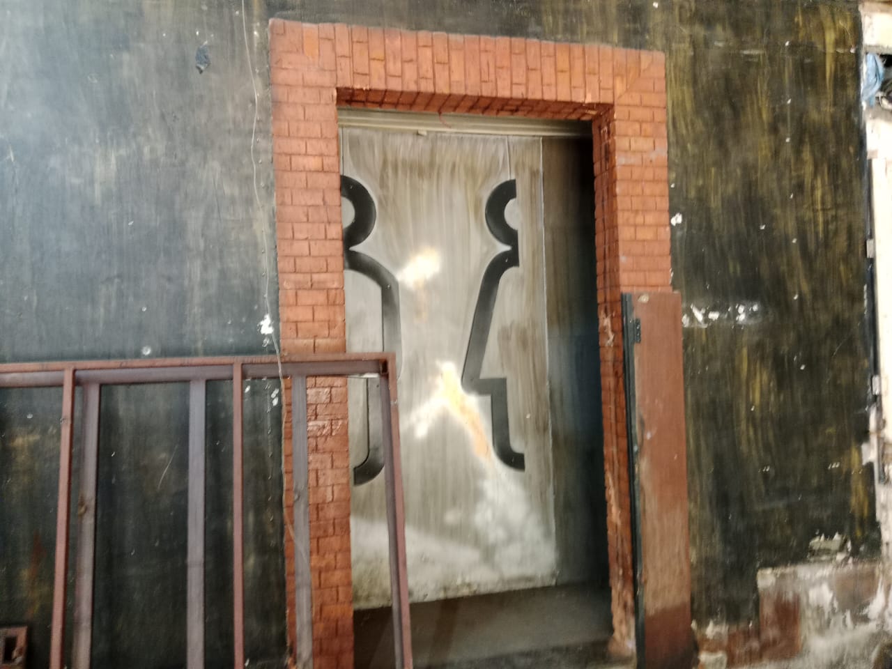 Showroom for Rent in Link Road Mumbai