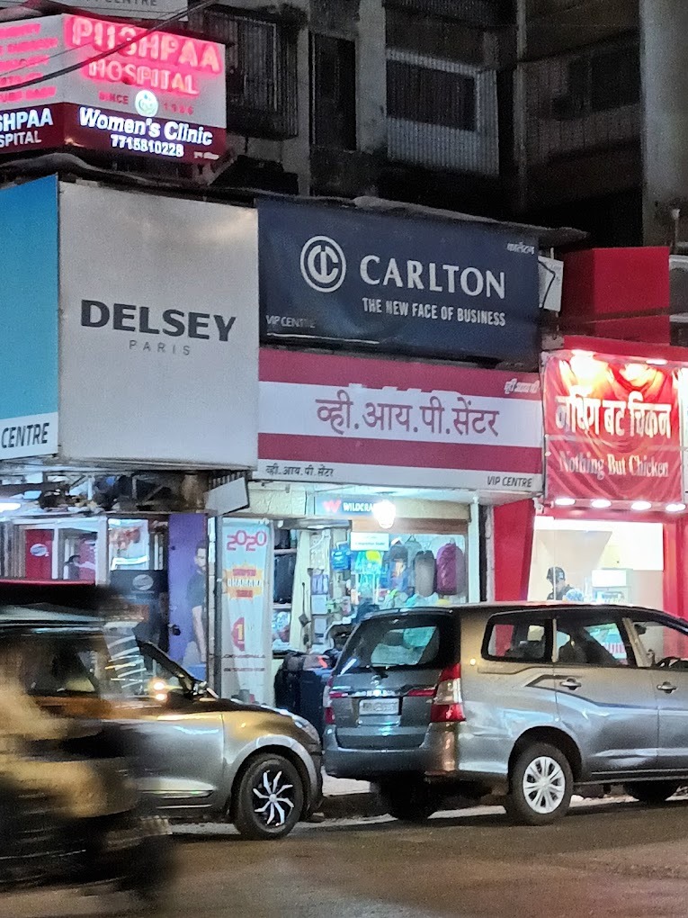 Shop for Rent in Andheri West Mumbai