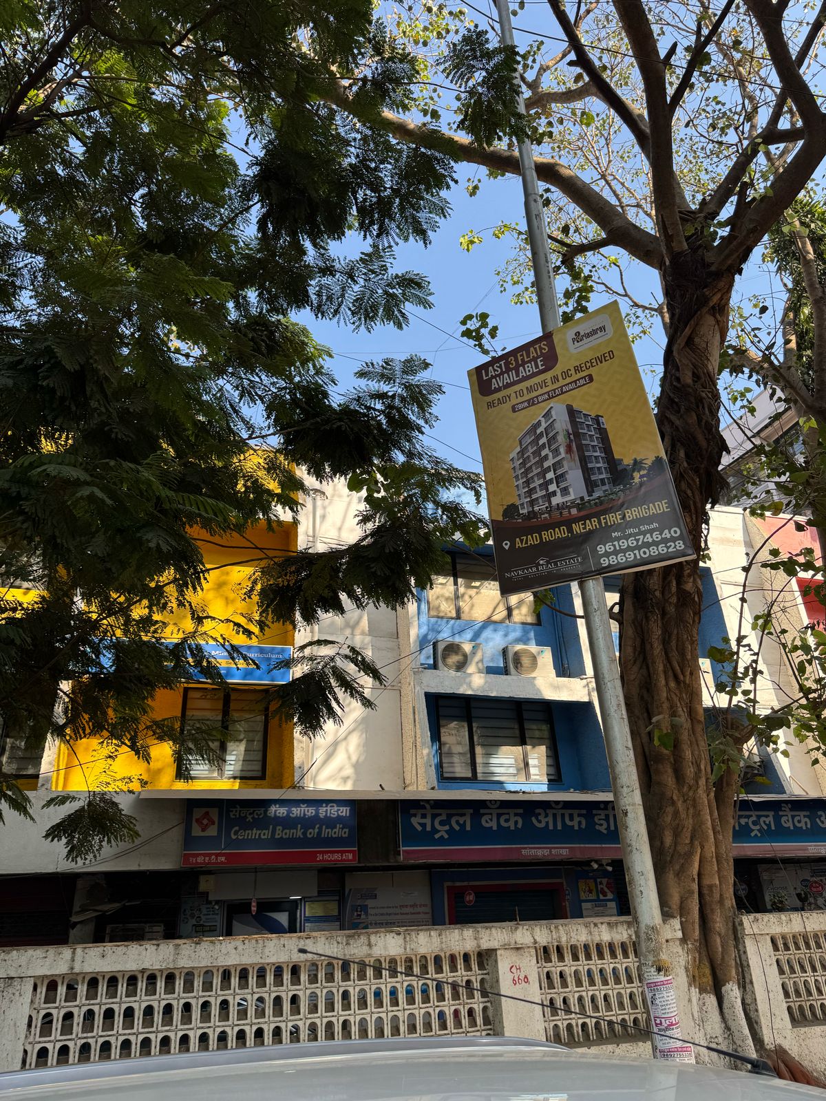 Office for Rent in Santacruz West Mumbai