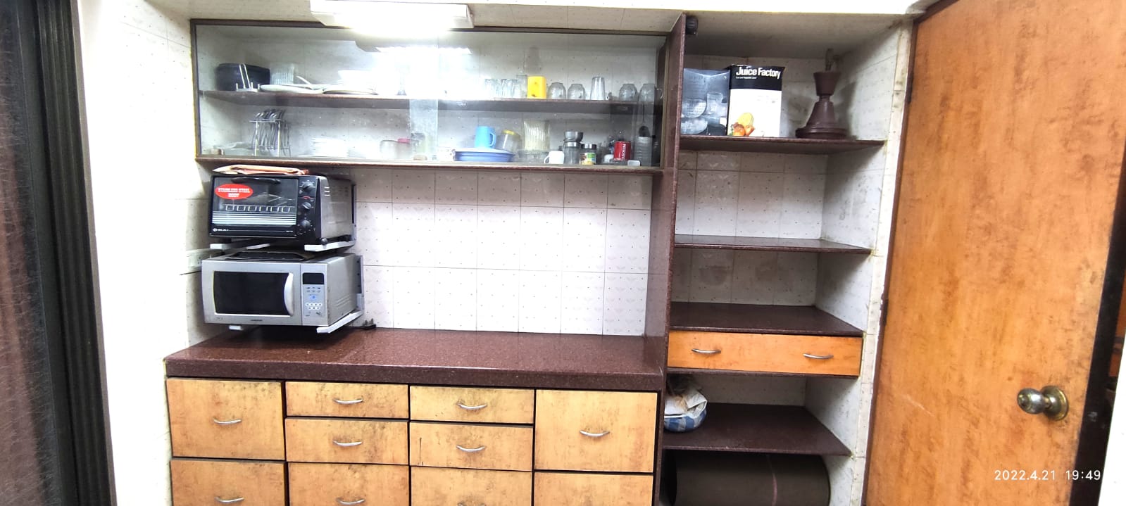 2 BHK Apartment for Sale in Mahant Road Extension Mumbai